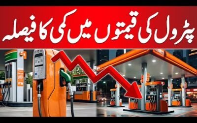 Petrol and Diesel Prices Reduced in Pakistan: New Rates Effective from September 16