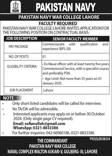 Pak Navy job
