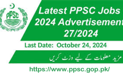 PPSC’s Latest Job for 2024: Exciting Opportunities Awaiting