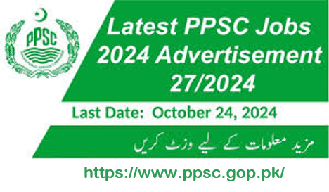 PPSC’s Latest Job for 2024: Exciting Opportunities Awaiting