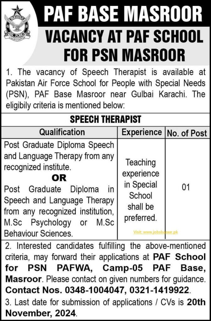 Job Opportunity at PAF School